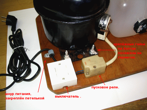 Схема подключения компрессора